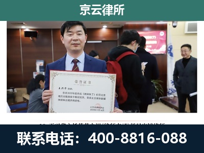 应-养殖厂拆迁纠纷律师