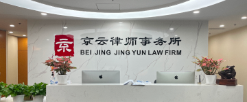 应-首屏背景图
