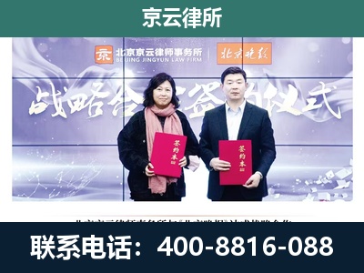 应-养殖场拆迁律师