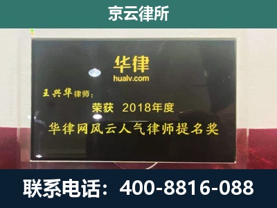 应-企业展示图